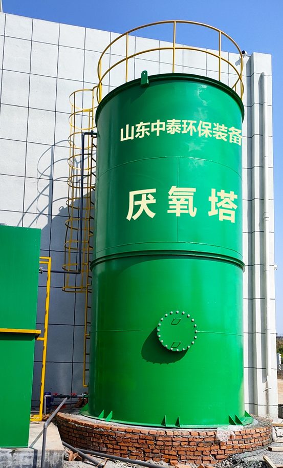 垃圾滲濾液如何全量化處理？垃圾滲濾液設(shè)備搭配厭氧塔，太實用（4）