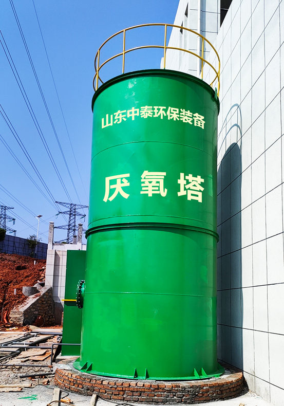 垃圾滲濾液如何全量化處理？垃圾滲濾液設(shè)備搭配厭氧塔，太實用（5）