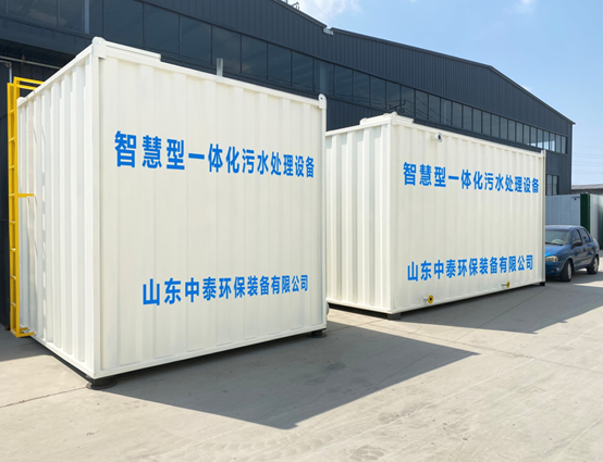 垃圾滲濾液如何全量化處理？垃圾滲濾液設(shè)備搭配厭氧塔，太實用（6）