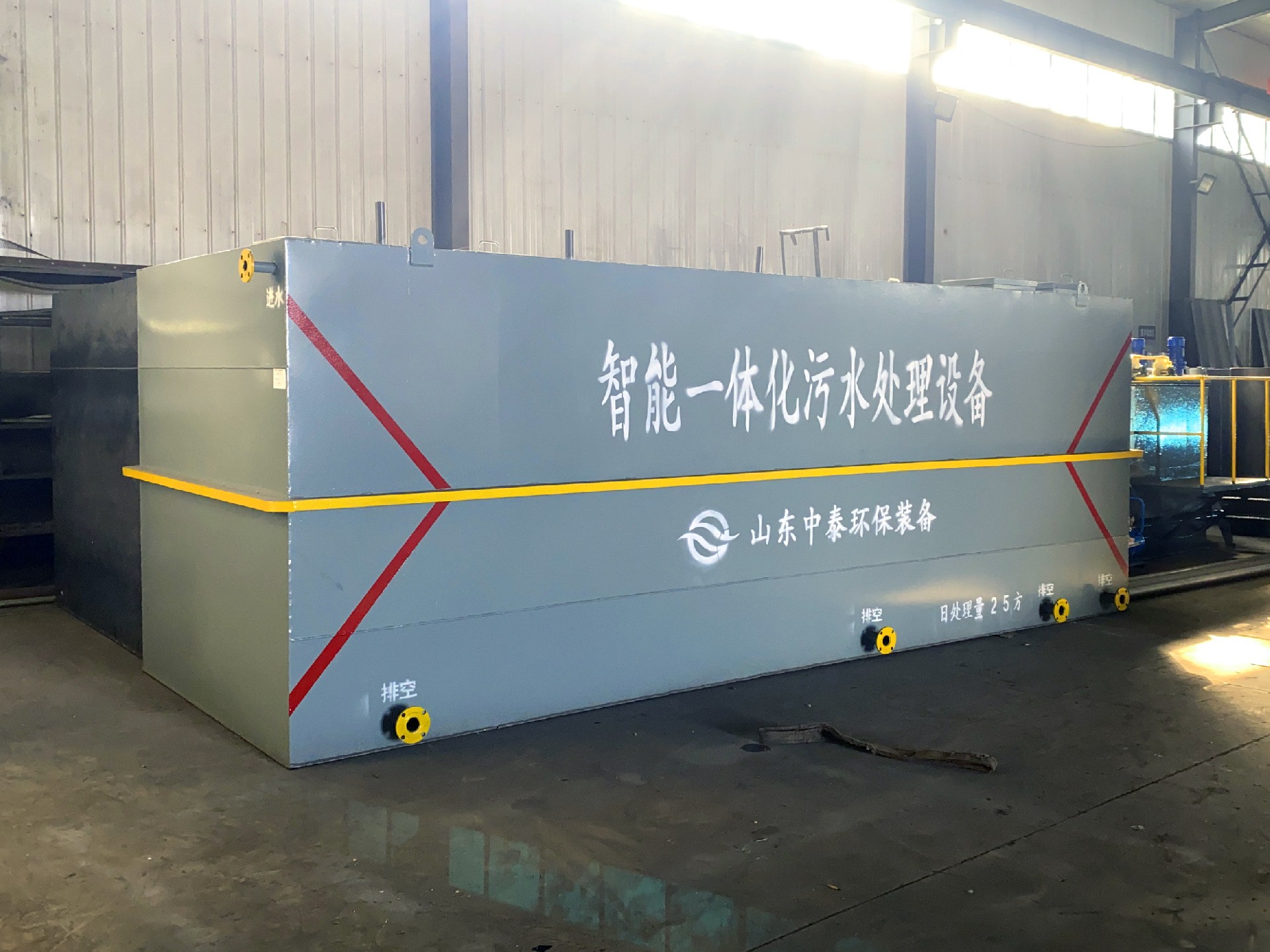 污水處理設(shè)備菌種怎么培養(yǎng),一體化污水處理設(shè)備,生活污水處理設(shè)備,農(nóng)村污水處理設(shè)備