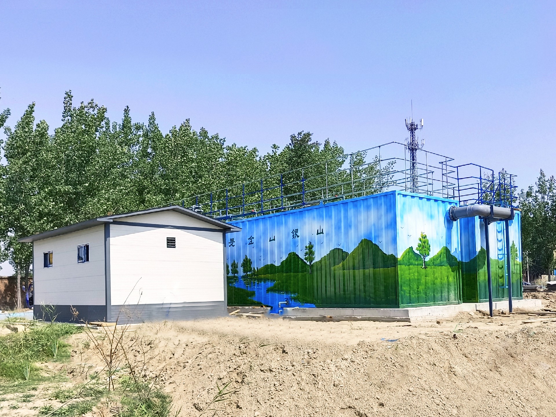 地埋一體化污水處理設備,生活污水處理設備，農村污水處理設備