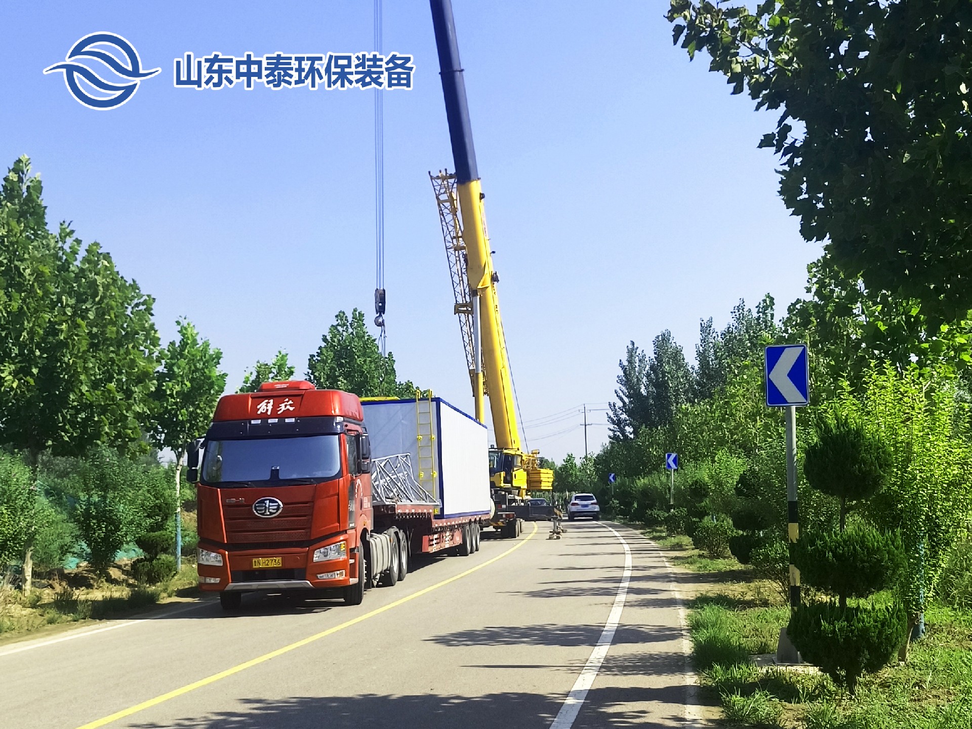 地埋一體化污水處理設備,生活污水處理設備，農村污水處理設備