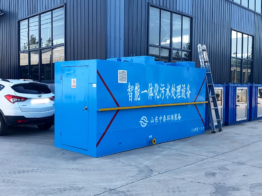 煤礦污水類型有哪些？處理工藝有哪些？