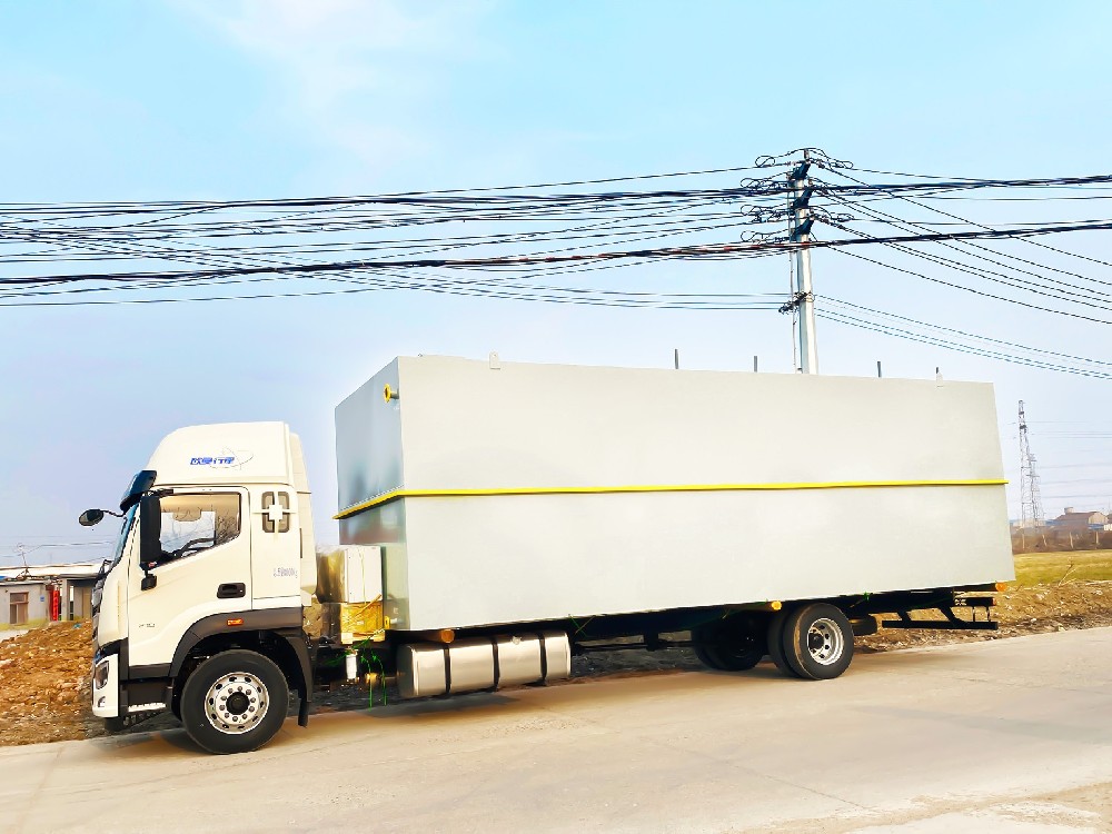 淀粉生產廢水處理工藝