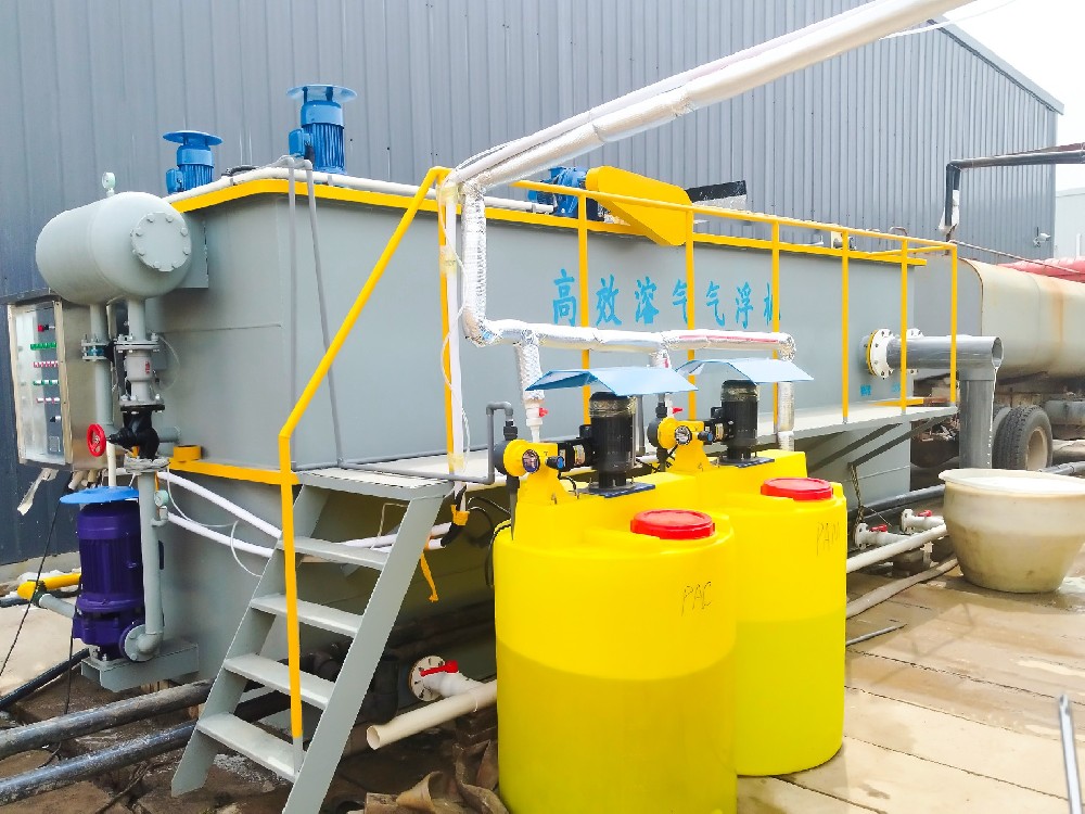 三文魚養殖污水處理：守護生態與可持續發展