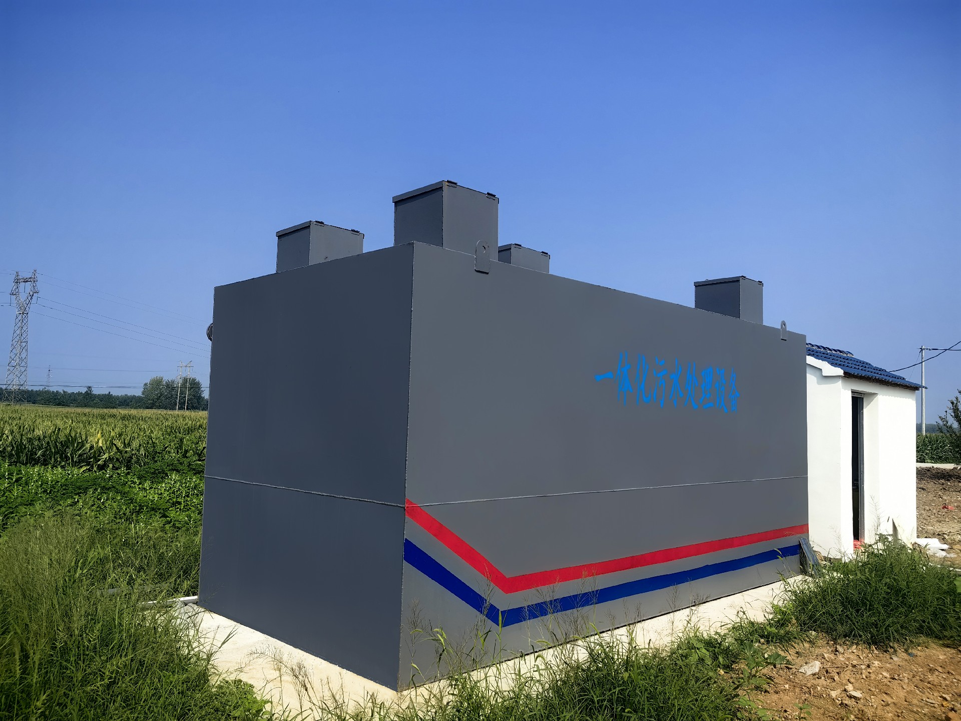 地埋一體化污水處理設備,生活污水處理設備,農村污水處理設備