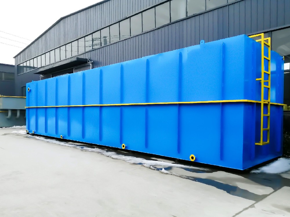 生物膜法在一體化污水處理設備中的應用