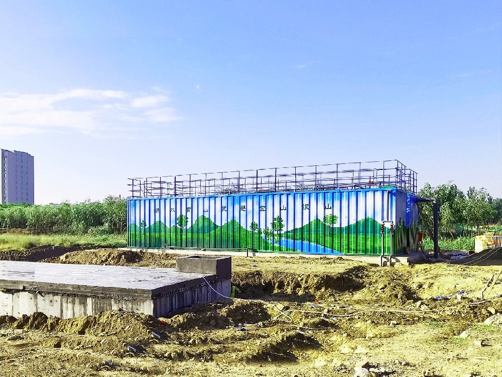 寒冷低溫天氣下一體化污水處理設備的維護要點