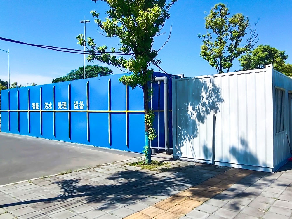 白酒釀造污水處理