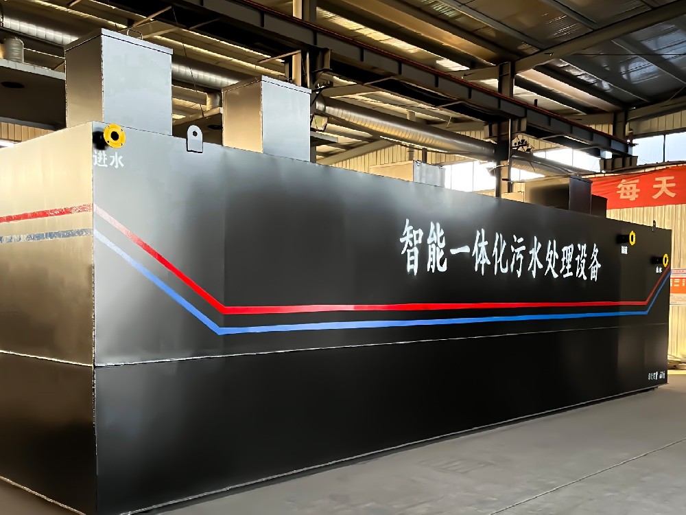 不銹鋼生產加工廢水處理：環保與產業可持續發展的關鍵