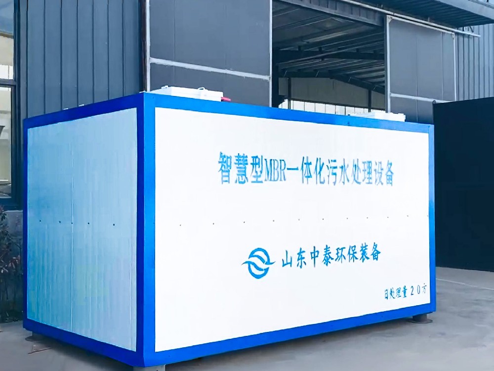 污水處理設備出水 “翻車”，幕后黑手竟是它們？