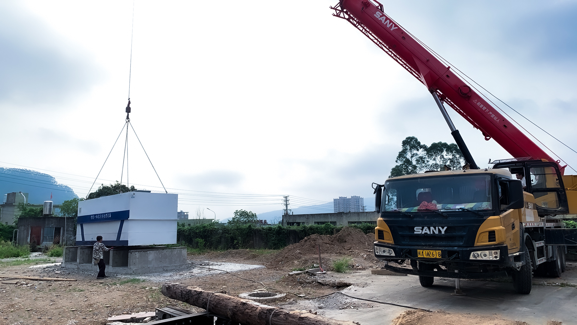 地埋一體化污水處理設(shè)備,生活污水處理設(shè)備,農(nóng)村污水處理設(shè)備