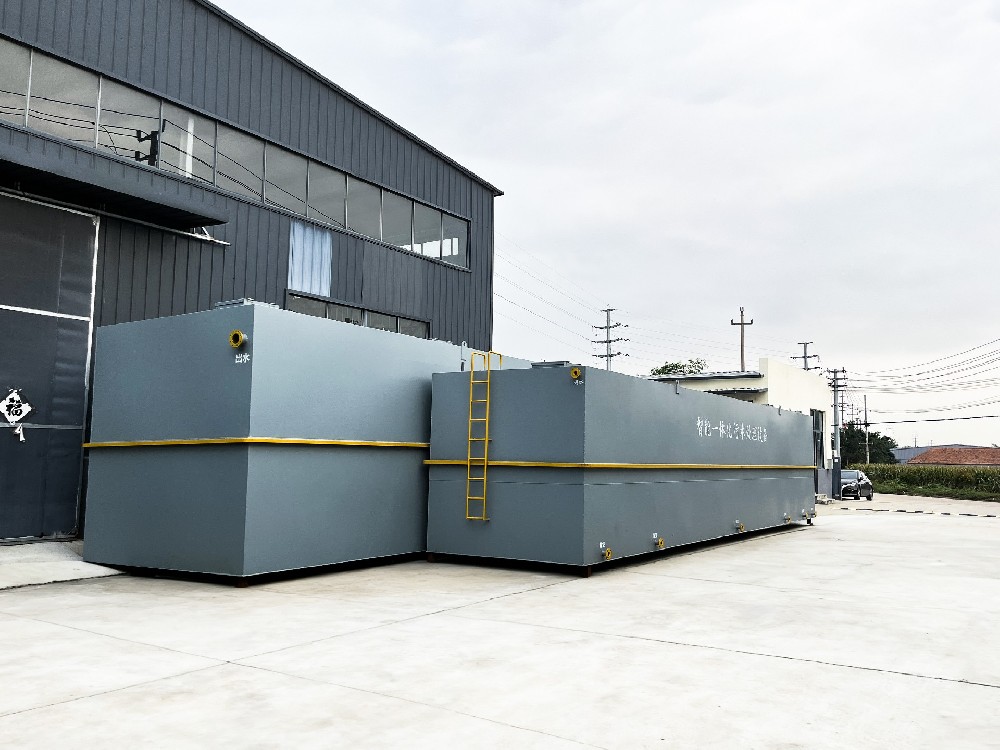 醫(yī)療污水處理設(shè)備：滿(mǎn)足特殊水質(zhì)標(biāo)準(zhǔn)的選擇指南