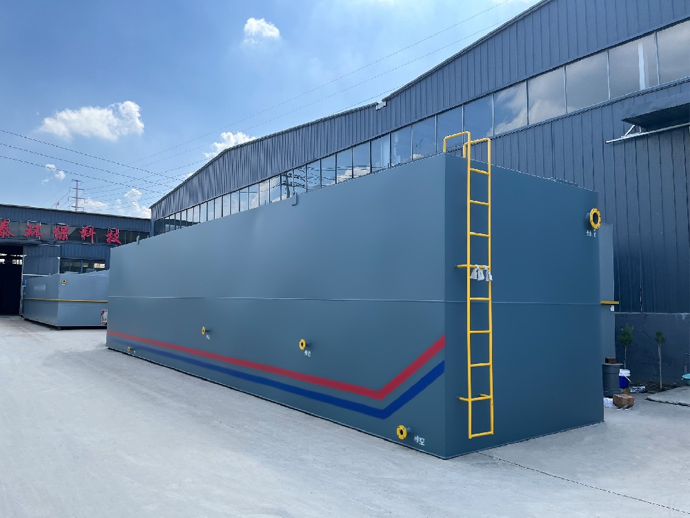 生活污水處理中的一體化污水處理設備