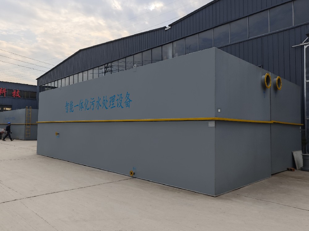 地埋一體化污水處理設備,生活污水處理設備,農村污水處理設備