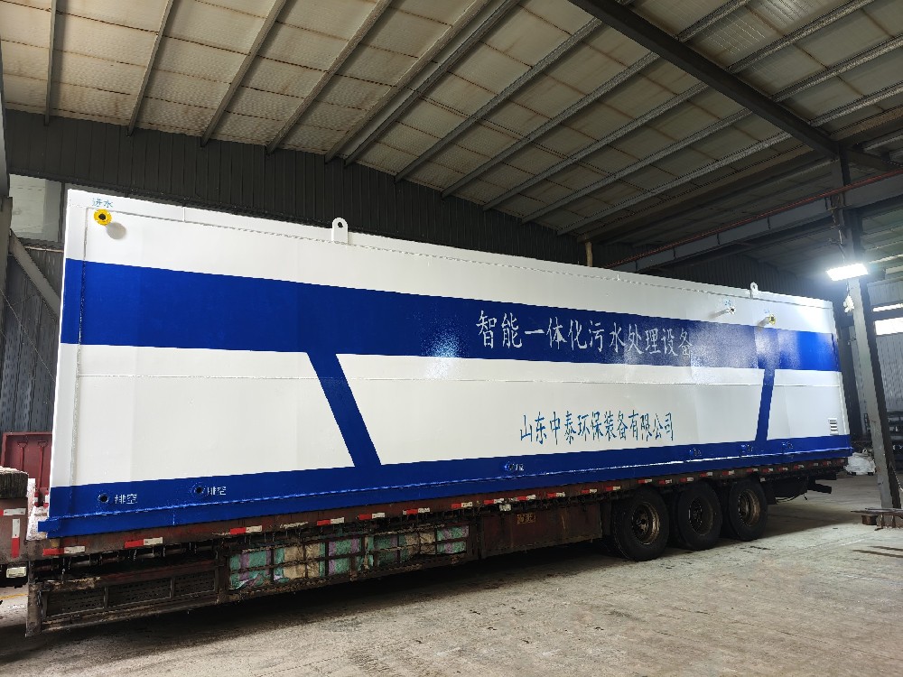 鄉(xiāng)鎮(zhèn)污水一體化處理設(shè)備的長期運維方案