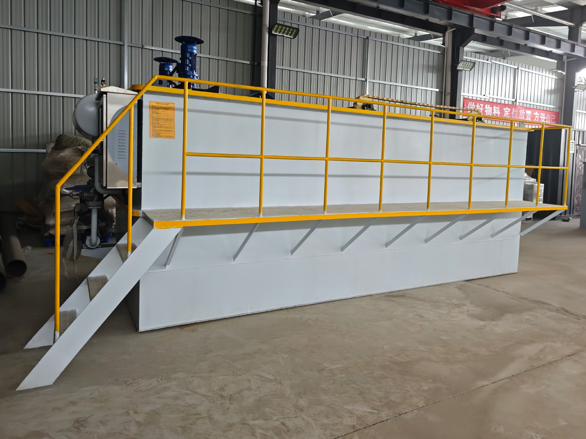 地埋一體化污水處理設(shè)備,生活污水處理設(shè)備,農(nóng)村污水處理設(shè)備