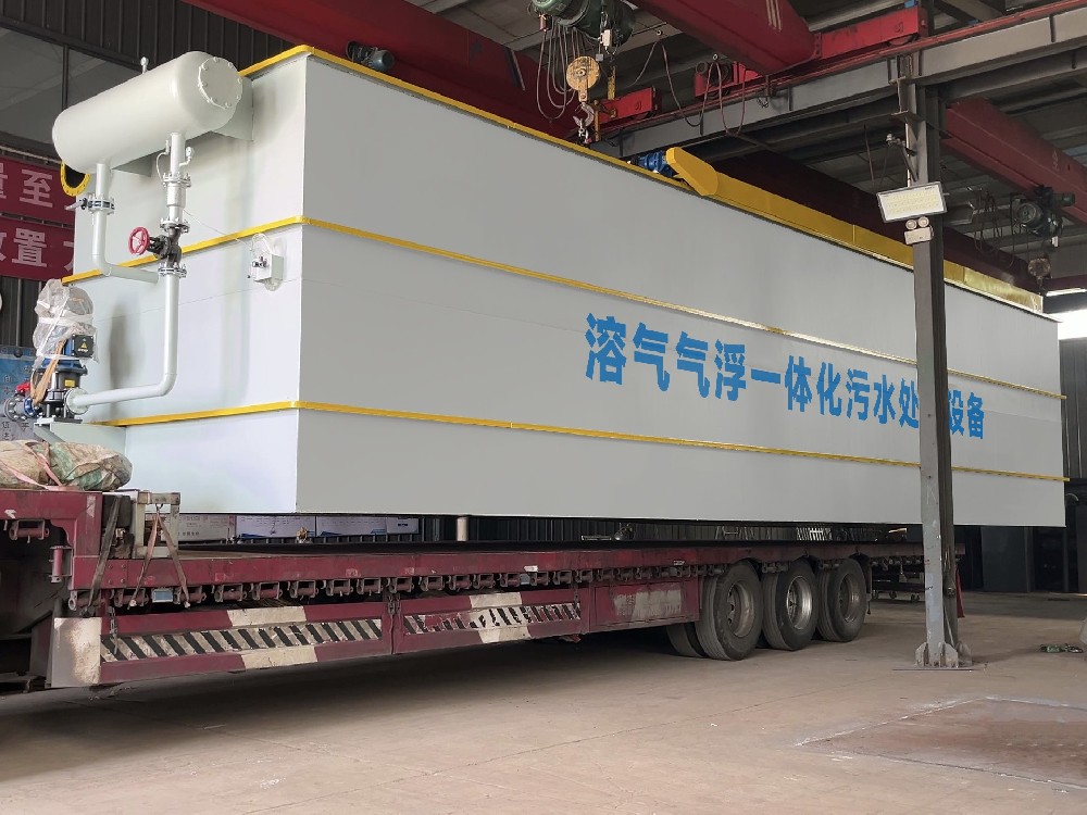 小型鞋廠制鞋廢水處理設備選型方案