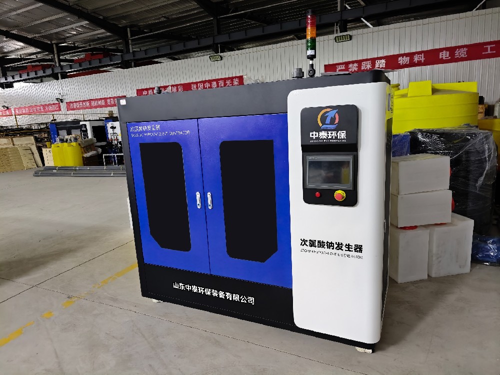 次氯酸鈉發生器：地表水處理的安全消毒核心設備