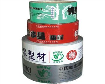 山東河南不銹鋼保護膜