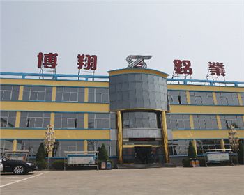 山西博翔鋁業[河南鋁天花保護膜]